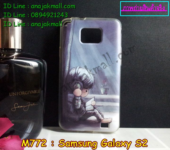 Anajak Mall ขายเคส galaxy grand2,เคส Samsung galaxy s5,เคสพิมพ์ลายซัมซุง s5,เคสฝาพับกาแล็คซี่ s5,เคสซิลิโคนพิมพ์ลาย S5,เคสแข็งพิมพ์ลาย galaxy s5,Samsung galaxy s5,เคสซัมซุง galaxy win,เคสซิลิโคน galaxy win,เคสฝาพับ galaxy win,เคสพิมพ์ลาย galaxy win,เคสหนัง galaxy win,เคสแข็ง galaxy win,เคสไดอารี่ galaxy win,เคสมือถือซัมซุงกาแล็คซี่ s4 mini,เคส Samsung galaxy win,เคส Samsung galaxy s duos,เคสหนัง galaxy s7562,เคสพิมพ์ลาย galaxy s7562,เคสซิลิโคนกาแล็คซี่วิน,เคสมือถือ Samsung galaxy win,เคสพิมพ์ลาย galaxy s7562,เคสซัมซุง s4 mini,เคสซัมซุงกาแล็คซี่วิน,เคสซัมซุงกาแล็คซี่ s duos,เคสมือถือซัมซุงถูก,เคสมือถือซัมซุง,Samsung galaxy note2,เคสมือถือซัมซุง galaxy note,เคส galaxy s4,หน้ากาก Galaxy s4,หน้ากาก Galaxy S3,เคสมือถือ Galaxy,เคสมือถือราคาถูก,เคสมือถือแฟชั่น,เคสมือถือซัมซุง s3,เคสมือถือซัมซุง s2,Samsung galaxy s2,Samsung galaxy s3,เคสซัมซุงกาแล็กซี่,เคสมือถือซัมซุงกาแล็กซี่,เคสซิลิโคนซัมซุง,เคสนิ่มซัมซุง,Samsung galaxy,galaxy s2,galaxy s3,galaxy note1,galaxy note2,galaxy note3,กรอบมือถือ Samsung s2 ,กรอบมือถือ Samsung s3,กรอบมือถือออปโป,เคส galaxy s4,เคส Samsung s4,case Samsung s4, กรอบมือถือซัมซุงโน๊ต n7000,เคสไดอารี่ซัมซุง s2,เคสไดอารี่ซัมซุง s3,เคสไดอารี่ซัมซุง Note,เคสไดอารี่ซัมซุง note 2, เคสไดอารี่ซัมซุงแกรนด์,เคสไดอารี่ Samsung galaxy s2,เคสไดอารี่ Samsung galaxy s3,เคสไดอารี่ Samsung galaxy note,เคสไดอารี่ Samsung galaxy note 2 ,เคสไดอารี่ Samsung galaxy grand,เคสไดอารี่ Samsung galaxy tab,เคสมือถือ Samsung galaxy grand,เคสหนัง Samsung galaxy s2,เคสหนัง Samsung galaxy s3,เคสหนัง Samsung galaxy note,เคสหนัง Samsung galaxy note2,เคสหนัง Samsung galaxy grand,เคสหนัง Samsung galaxy tab,เคสหนัง Samsung galaxy s3 mini,เคสพิมพ์ลาย Samsung galaxy s2,เคสพิมพ์ลาย Samsung galaxy s3,เคสพิมพ์ลาย Samsung galaxy note,เคสพิมพ์ลาย Samsung galaxy note2,เคสพิมพ์ลาย Samsung galaxy grand,เคสพิมพ์ลาย Samsung galaxy s3 mini,เคสซิลิโคน Samsung galaxy s2,เคสซิลิโคน Samsung galaxy s3,เคสซิลิโคน Samsung galaxy note,เคสซิลิโคน Samsung galaxy note2,เคสซิลิโคน Samsung galaxy grand,เคสซิลิโคน Samsung galaxy s3 mini,เคสหนังซัมซุงกาแล็กซี่ s2,เคสหนังซัมซุงกาแล็กซี่ s3,เคสหนังซัมซุงกาแล็กซี่ note,เคสหนังซัมซุงกาแล็กซี่ note2,เคสหนังซัมซุงกาแล็กซี่ grand,เคสหนังซัมซุงกาแล็กซี่ s3 mini,เคสหนัง Samsung note3,เคสหนังซัมซุงกาแล็กซี่ note3,เคสหนังซัมซุงกาแล็กซี่ลายการ์ตูนแม่มดน้อย note2,เคสหนังซัมซุงกาแล็กซี่ลายการ์ตูนแม่มดน้อย s3 mini,เคสหนังซัมซุงกาแล็กซี่ลายการ์ตูนแม่มดน้อย tab,เคสหนังฝาพับ Samsung galaxy s2,เคสหนังฝาพับ Samsung galaxy s3,เคสหนังฝาพับ Samsung galaxy note,เคสหนังฝาพับ Samsung galaxy note2,เคสหนังฝาพับ Samsung galaxy grand,เคสหนังฝาพับ Samsung galaxy s3 mini,เคสหนังฝาพับ Samsung galaxy tab,เคสหนังฝาพับ Samsung galaxy i9100,เคสหนังฝาพับ Samsung galaxy i9300, เคสหนังฝาพับ Samsung galaxy i9220,เคสหนังฝาพับ Samsung galaxy n7100,เคสหนังฝาพับ Samsung galaxy n7000,เคสหนังฝาพับ Samsung galaxy i9082,ซองหนัง Samsung galaxy s2,ซองหนัง Samsung galaxy s3,ซองหนัง Samsung galaxy s3 mini,ซองหนัง Samsung galaxy grand,ซองหนัง Samsung galaxy note,ซองหนัง Samsung galaxy note2,ซองหนัง Samsung galaxy i9100,ซองหนัง Samsung galaxy i9300,ซองหนัง Samsung galaxy i9220,ซองหนัง Samsung galaxy n7100,เคส Samsung note 8,case galaxy note8,เคสหนัง galaxy s duos2,เคสหนัง s duos2,เคส Samsung galaxy s duos2,เคสพิมพ์ลาย galaxy s duos2,เคสซิลิโคน Samsung galaxy s duos2,case galaxy s duos2,ซองหนัง Samsung galaxy n7000,เคสมือถือพิมพ์ลาย Samsung galaxy s2,เคสมือถือพิมพ์ลาย Samsung galaxy s3,เคสมือถือพิมพ์ลาย Samsung galaxy s3 mini,เคสมือถือพิมพ์ลาย Samsung galaxy grand,เคสมือถือพิมพ์ลาย Samsung galaxy note,เคสมือถือพิมพ์ลาย Samsung galaxy note2,เคสมือถือพิมพ์ลาย Samsung galaxy tab,เคสมือถือพิมพ์ลาย Samsung galaxy i9100,เคสมือถือพิมพ์ลาย Samsung galaxy i9300,เคสมือถือพิมพ์ลาย Samsung galaxy i9220,เคสมือถือพิมพ์ลาย Samsung galaxy n7100,เคสมือถือพิมพ์ลาย Samsung galaxy n7000,เคสมือถือพิมพ์ลาย Samsung galaxy i9082,เคส Samsung s2 ราคาถูก,เคส Samsung s3 ราคาถูก,เคส Samsung s3 mini ราคาถูก,เคส Samsung note ราคาถูก,เคส Samsung note2 ราคาถูก,เคส Samsung grand ราคาถูก,เคส Samsung tab ราคาถูก,เคสหนัง Samsung s2 ราคาถูก,เคสหนัง Samsung mega ราคาถูก,เคสหนัง Samsung s3 mini ราคาถูก, เคสหนัง Samsung note ราคาถูก,เคสหนัง Samsung note2 ราคาถูก,เคสหนัง Samsung grand ราคาถูก,เคสหนัง Samsung tab ราคาถูก,เคส Samsung s4, เคส galaxy s4,เคสฝาพับ galaxy s4,เคสพิมพ์ลาย galaxy s4, เคสหนัง Samsung s4,เคส galaxy win